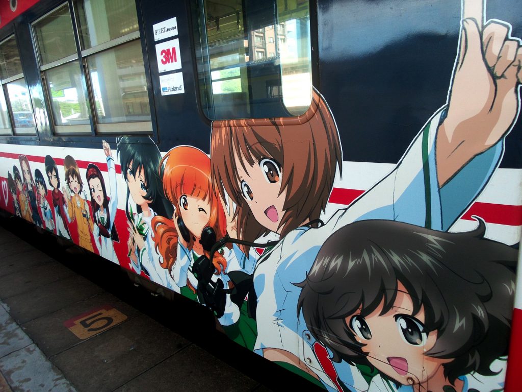 Visit Tokyo